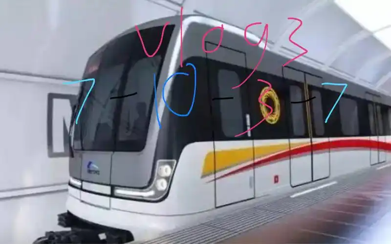 【成都地铁7日游·vlog3】唯一一条经过"新津区"的"10号线",到底是