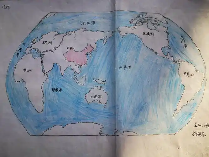 "巧手绘世界,地图显风采"初一地理学科活动