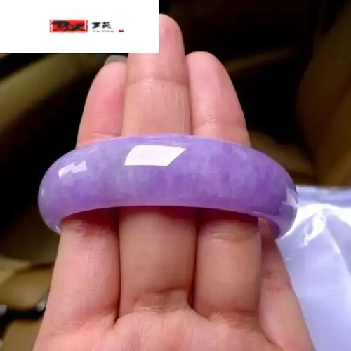 驭瑛 缅甸天然紫罗兰翡翠手镯冰糯种翡翠玉镯子女士款玉石玉器镯子