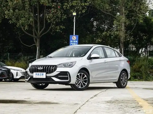 艾瑞泽5限时优惠高达1万 欢迎垂询