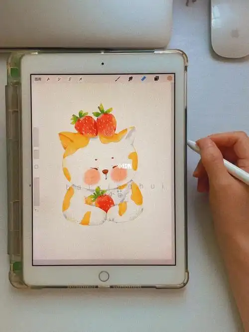 ipad水彩手绘插画