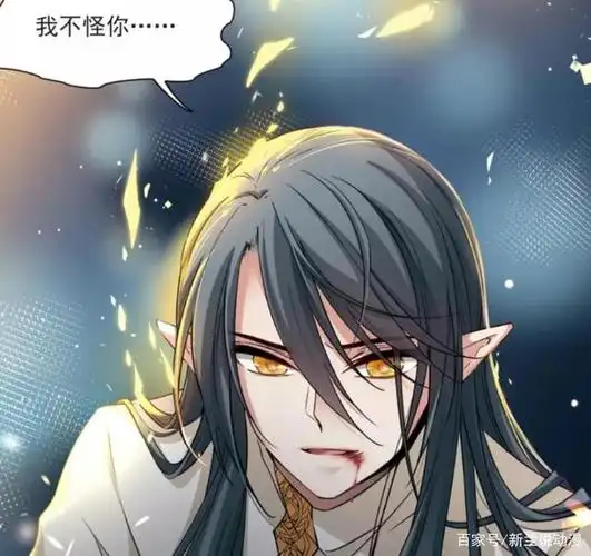 寻找前世之旅:伊纱最终还是酿成大错,天帝被威胁,沙卡下界陪着