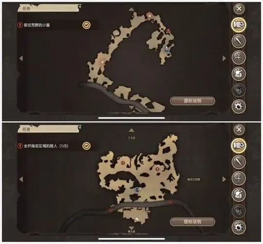 将原作的精华浓缩进口袋之中《最终幻想15 口袋版》ios上架试玩