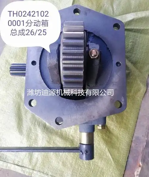 雷沃欧豹拖拉机配件资中发动机总成m1500d