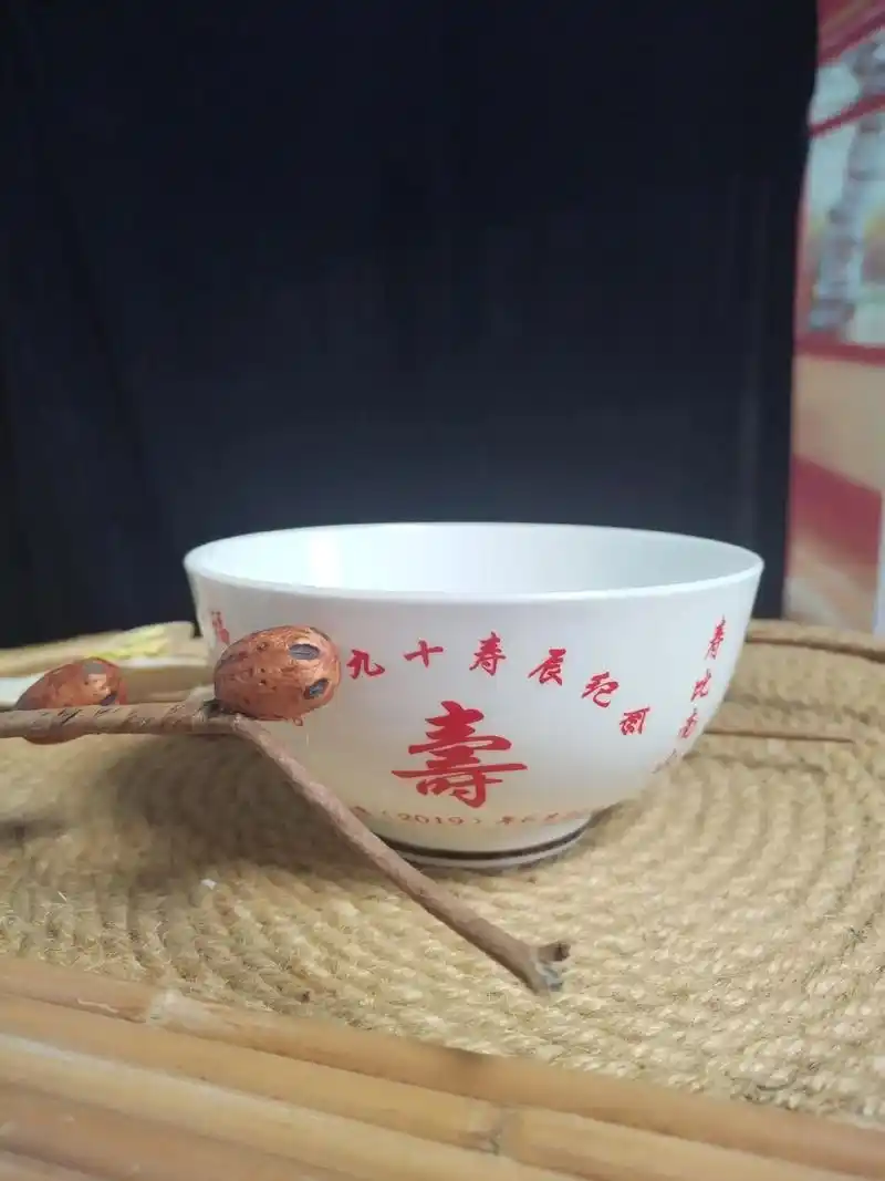 景德镇陶瓷寿碗,九十大寿生日碗定制案例分享!#景德镇寿宴回礼 - 抖音