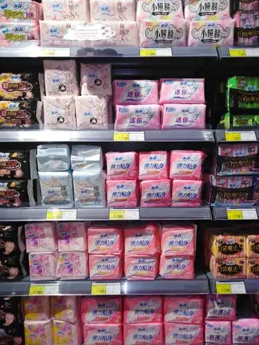 便宜坊超市中心店苏菲卫生巾与您相约!