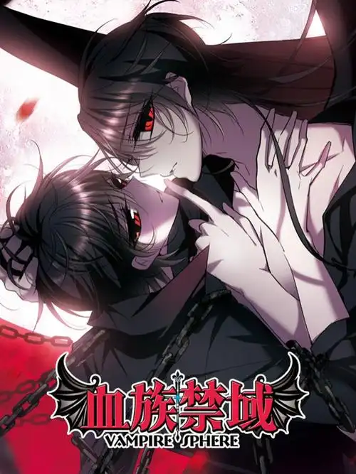 全部漫画 漫画大全 好看的漫画大全 看漫画