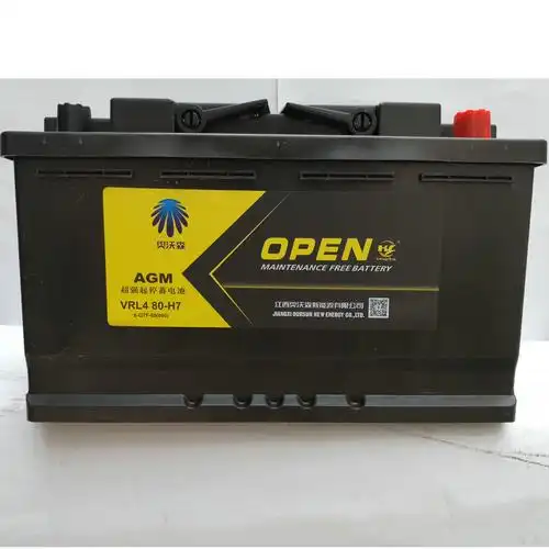 奥沃森蓄电池vrl4 80-h7 12v城市汽车用agm起停铅酸蓄电池