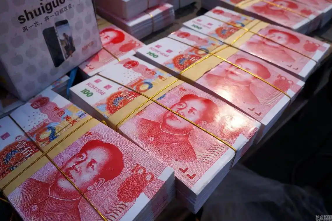 清明节扫墓祭祖渐入高峰 冥币现热销