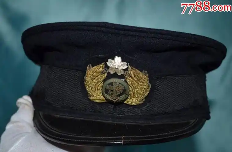 二战时期日本海军军官盖帽大檐帽