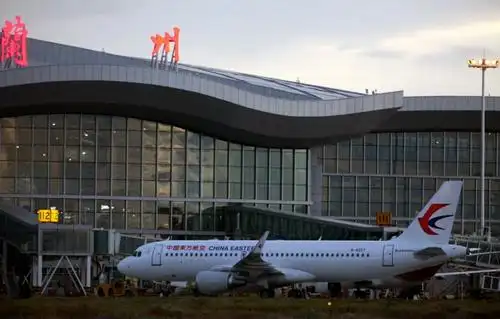 兰州中川国际机场