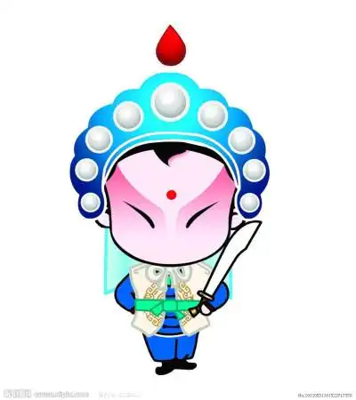 京剧q版小人物