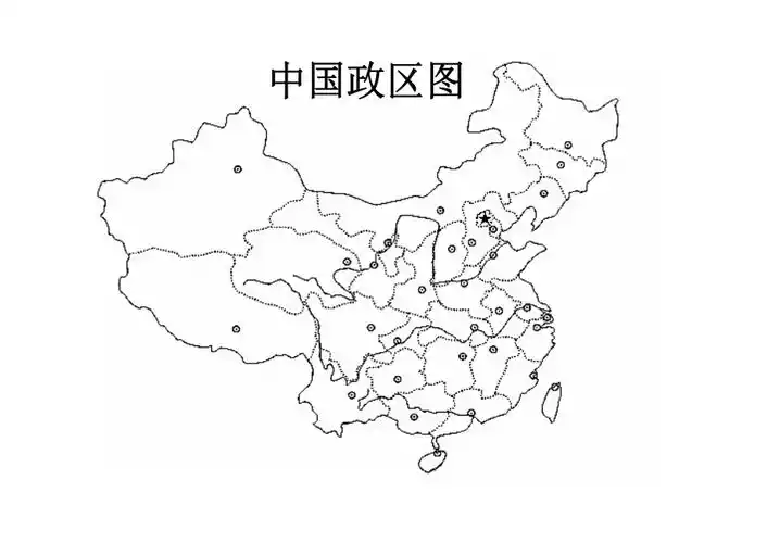 中国行政区划图学生填图
