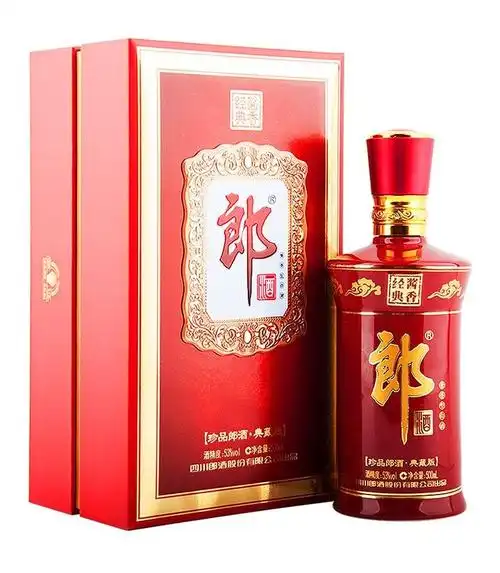郎酒典藏版 500ml-中国酱酒交易网-中国酱香酒行|酱酒|酱香白酒|酱香