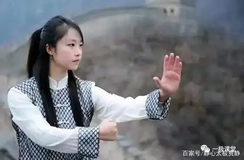 访著名世界太极拳冠军邱慧芳老师