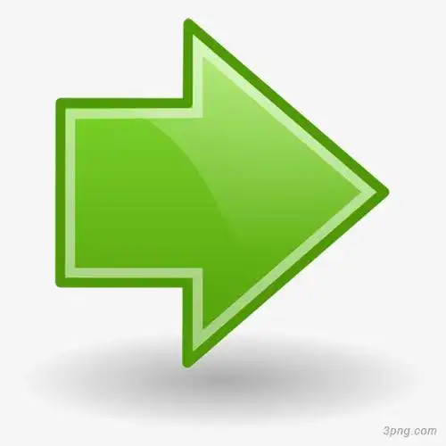 向右箭头png素材透明免抠图片-其他元素