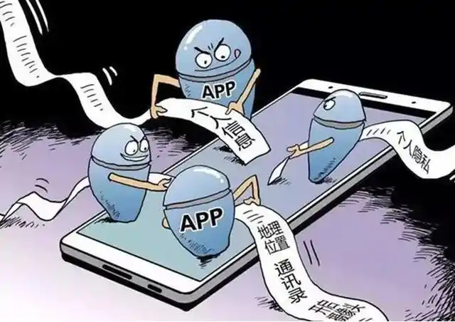 两成网民遭隐私危机,信息泄露成灾,将网络安全培训推向行业风口