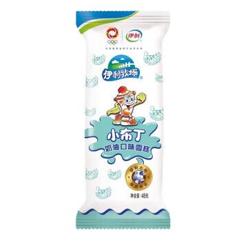 蒙牛【60支】小布丁冰淇淋雪糕家庭装冰淇淋冰激凌经典奶味冰棍整 80