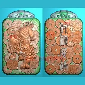 金钱貔貅招财瑞兽双面 46牌 仿古牌头精雕图 浮雕玉雕电脑雕刻jdp