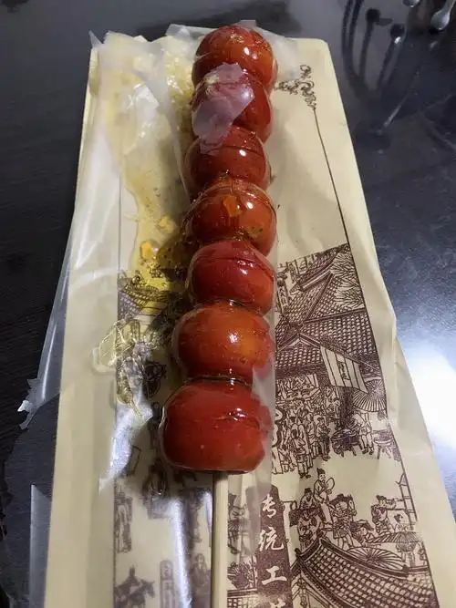 大晚上的吃了一根冰糖葫芦,感觉人生得到了极大满足