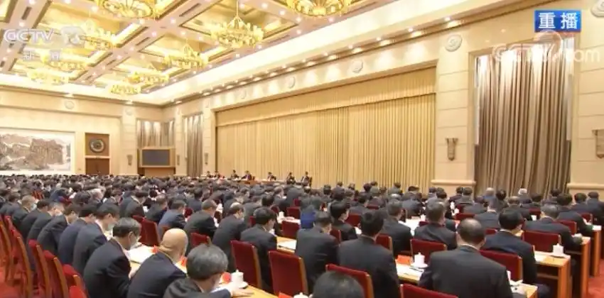 会议认为,今年是新中国历史上极不平凡的一年.