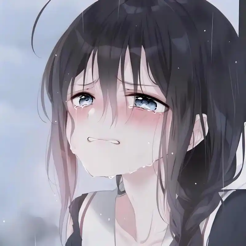 伤心头像 01哇哦,小伙伴们!