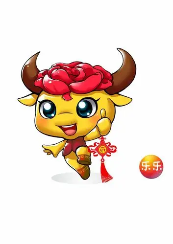 2021全国年货购物节吉祥物征集活动入围作品选登第123期