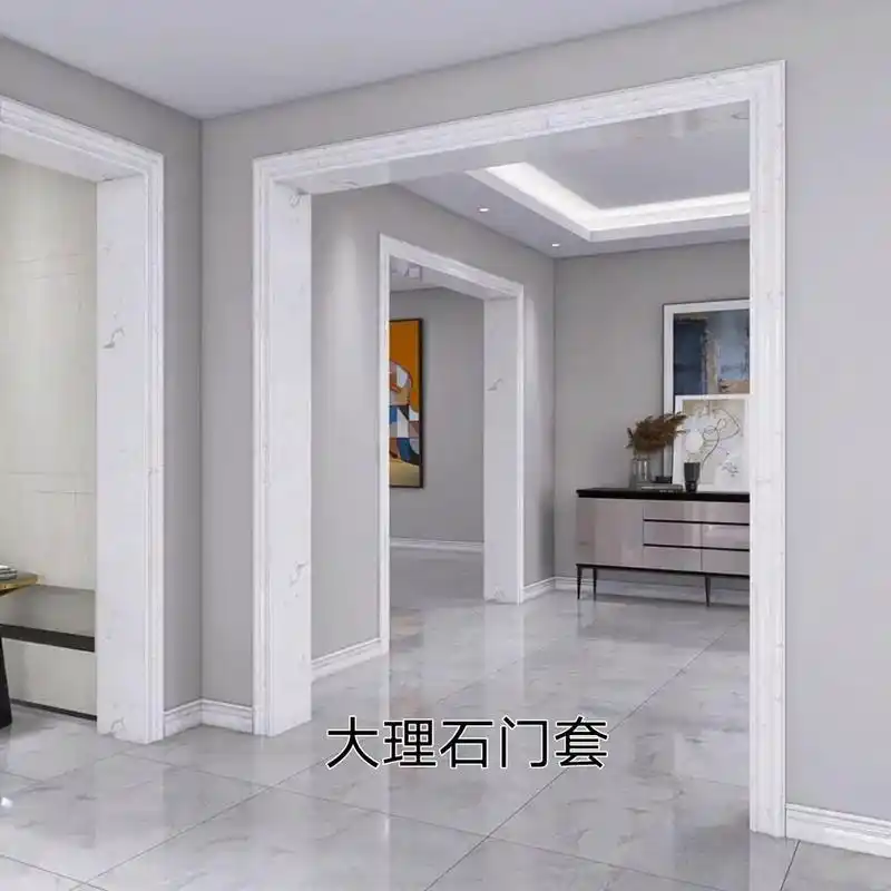 石材门套 #大理石 #现代轻奢