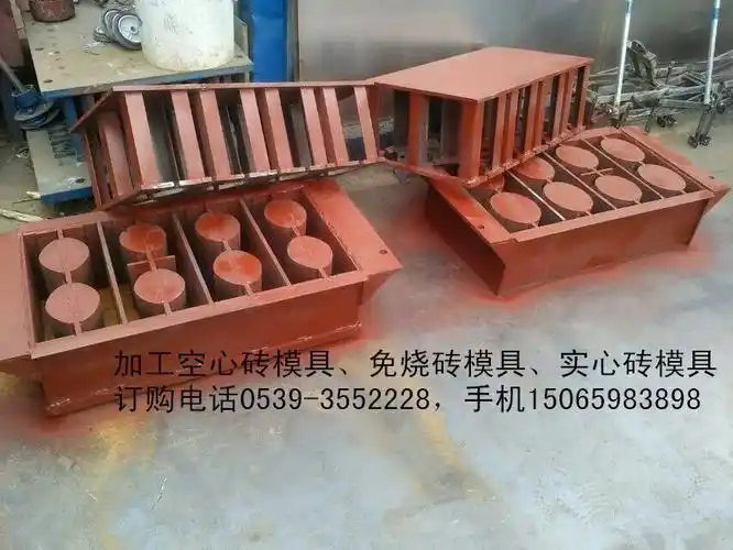 水泥砖模具390砖机模具