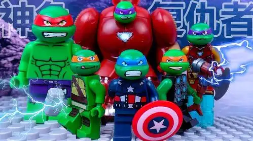 开心早教乐高玩具动画