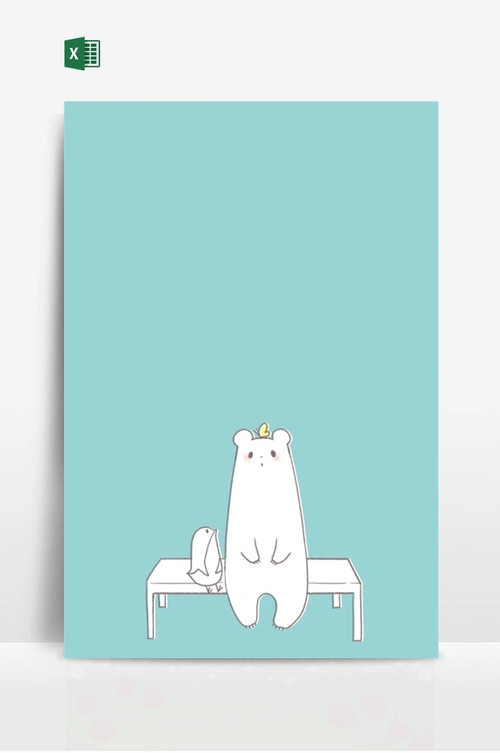 可爱卡通白熊信纸