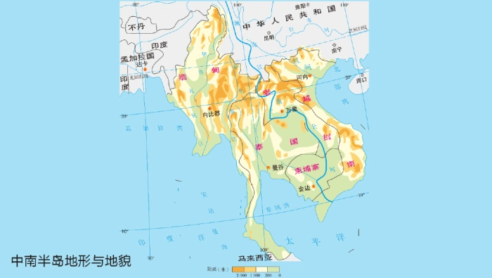 中南半岛地形与地貌