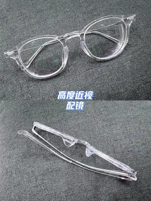 74的镜片 没想到能做得这么轻巧 比我原先的眼镜大了快一倍了 重量却