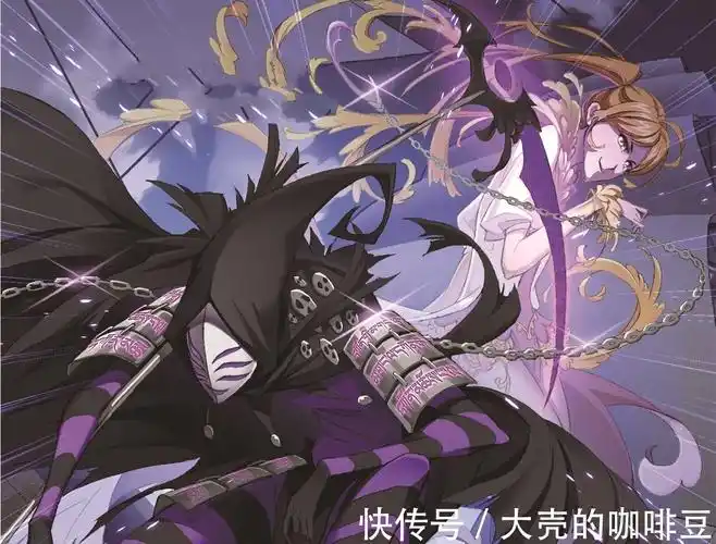 菊斗罗|斗罗大陆漫画:鬼斗罗实力变强后,连多年同生共死的老友都不要