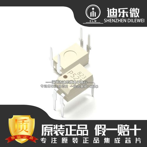 tlp521-1gb dip-4 p521 线性光耦 隔离器 全新进口原装 tlp521-1