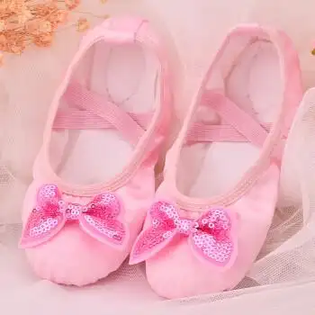 公主风儿童芭蕾舞鞋女孩跳舞鞋宝宝跳舞舞蹈鞋演出软底形体考级鞋粉红