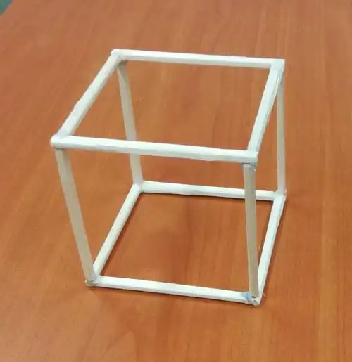 立体几何模型展