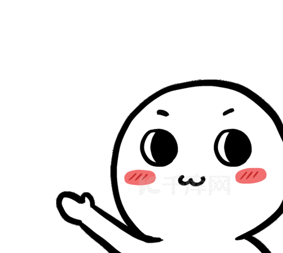 简约小人打招呼表情包问好