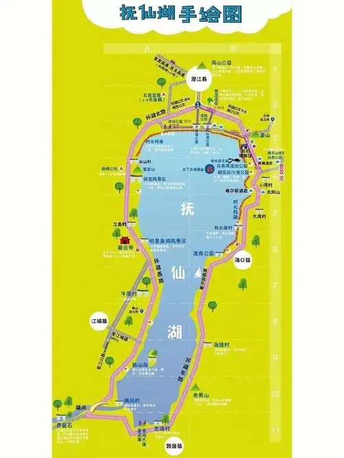 抚仙湖  #云南旅游攻略  (一)抚仙湖在哪里?