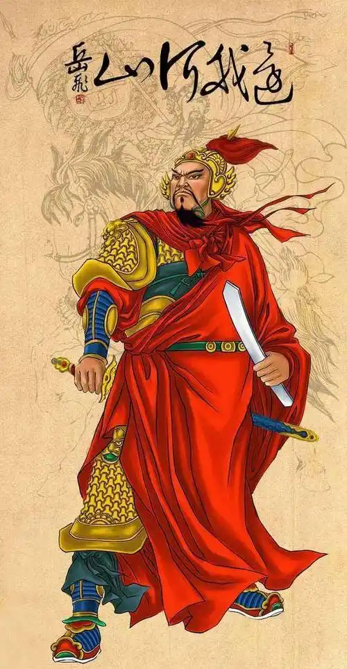 脂肪_肌肉_武将