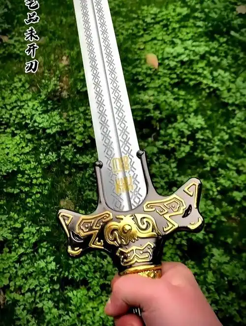 中华冷兵器 渊虹剑