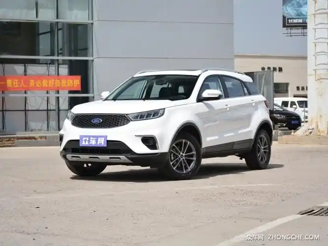 福特紧凑型suv车型18万左右推荐耐用又实惠的车买车的朋友看过来
