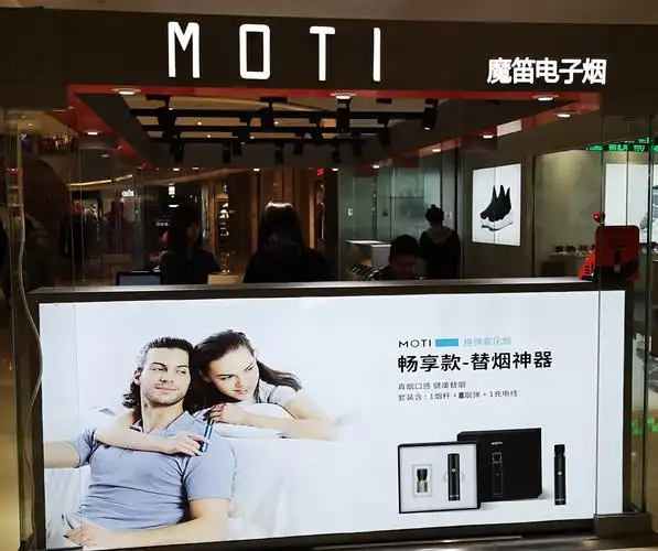 监管出手剑指电子烟行业悦刻们要凉凉还是浴火重生