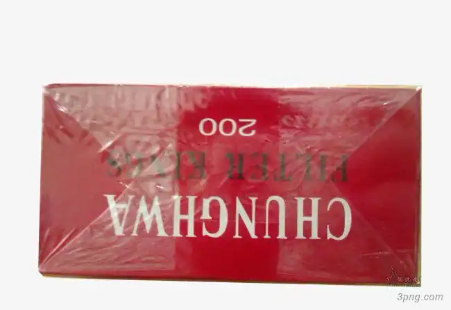 中华香烟png素材透明免抠图片其他元素