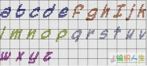 精美漂亮清晰毛衣图案6字母