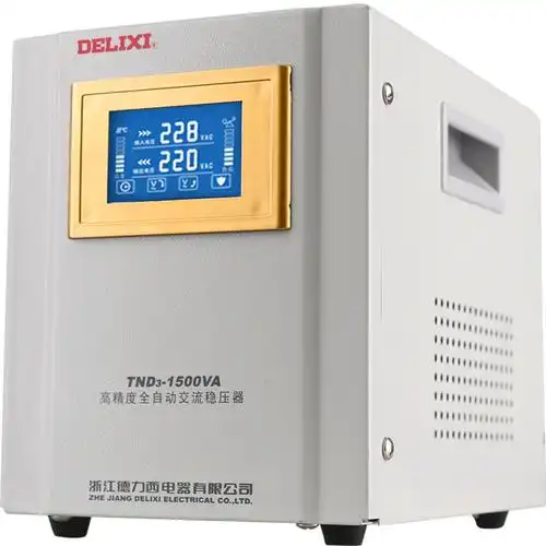 德力西自动稳压器