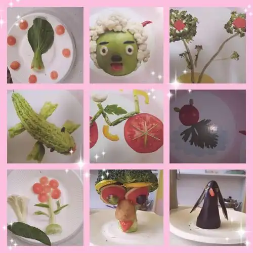 大二班有趣的蔬菜拼图