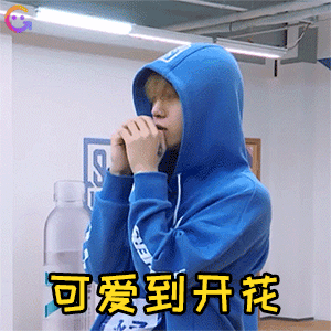 可爱丞 - 堆糖,美图壁纸兴趣社区