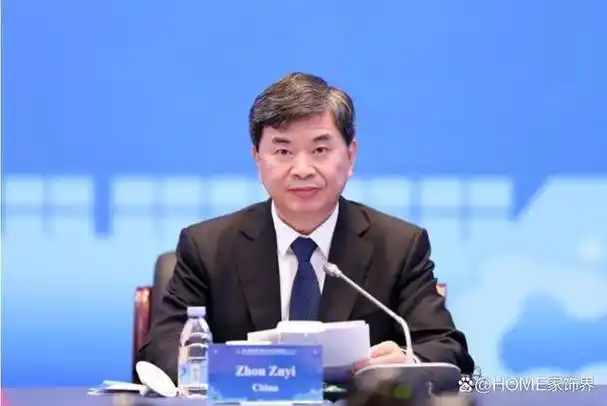 九牧林孝发参加海上丝绸之路(泉州)司法合作国际论坛