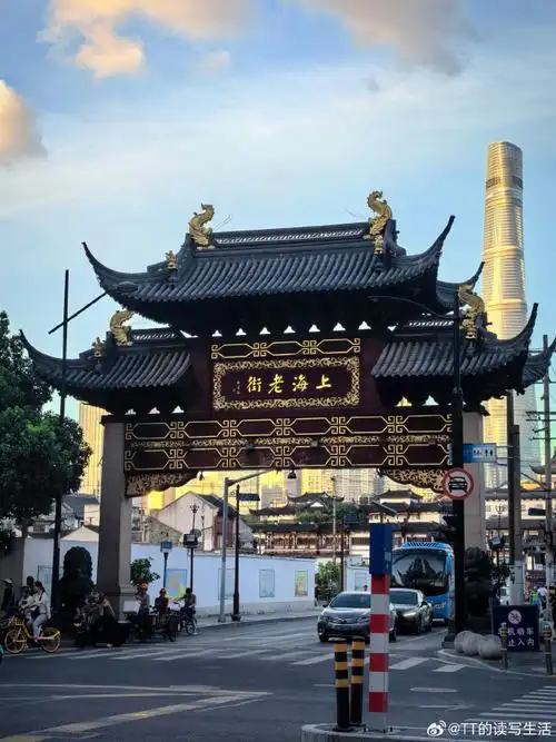 上海citywalk##城市风光##原来古今同框这么美